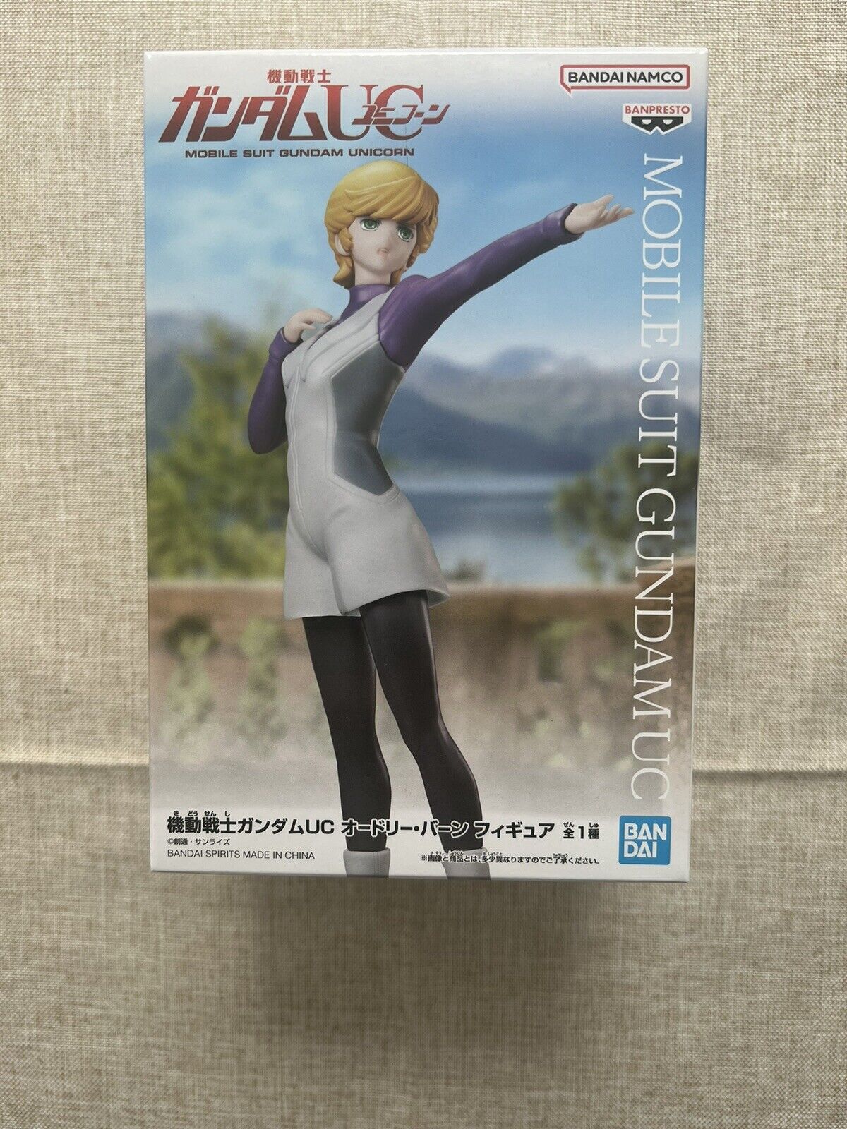 Mobile Suit Gundam Unicorn Audrey Burne Figure Banpresto (A/1)