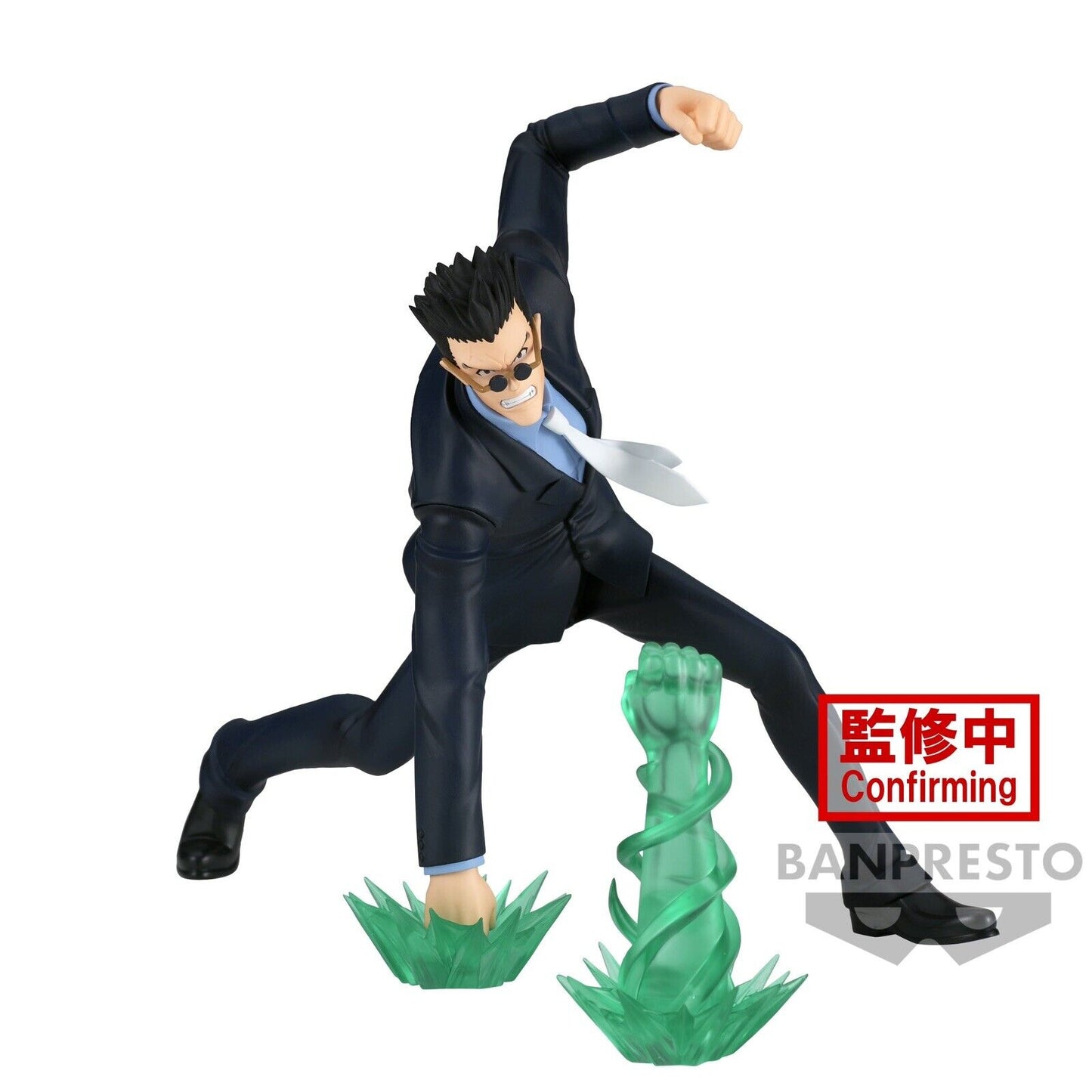 Hunter × Hunter Vibration Stars Kurapika Figure Banpresto ( B/1)