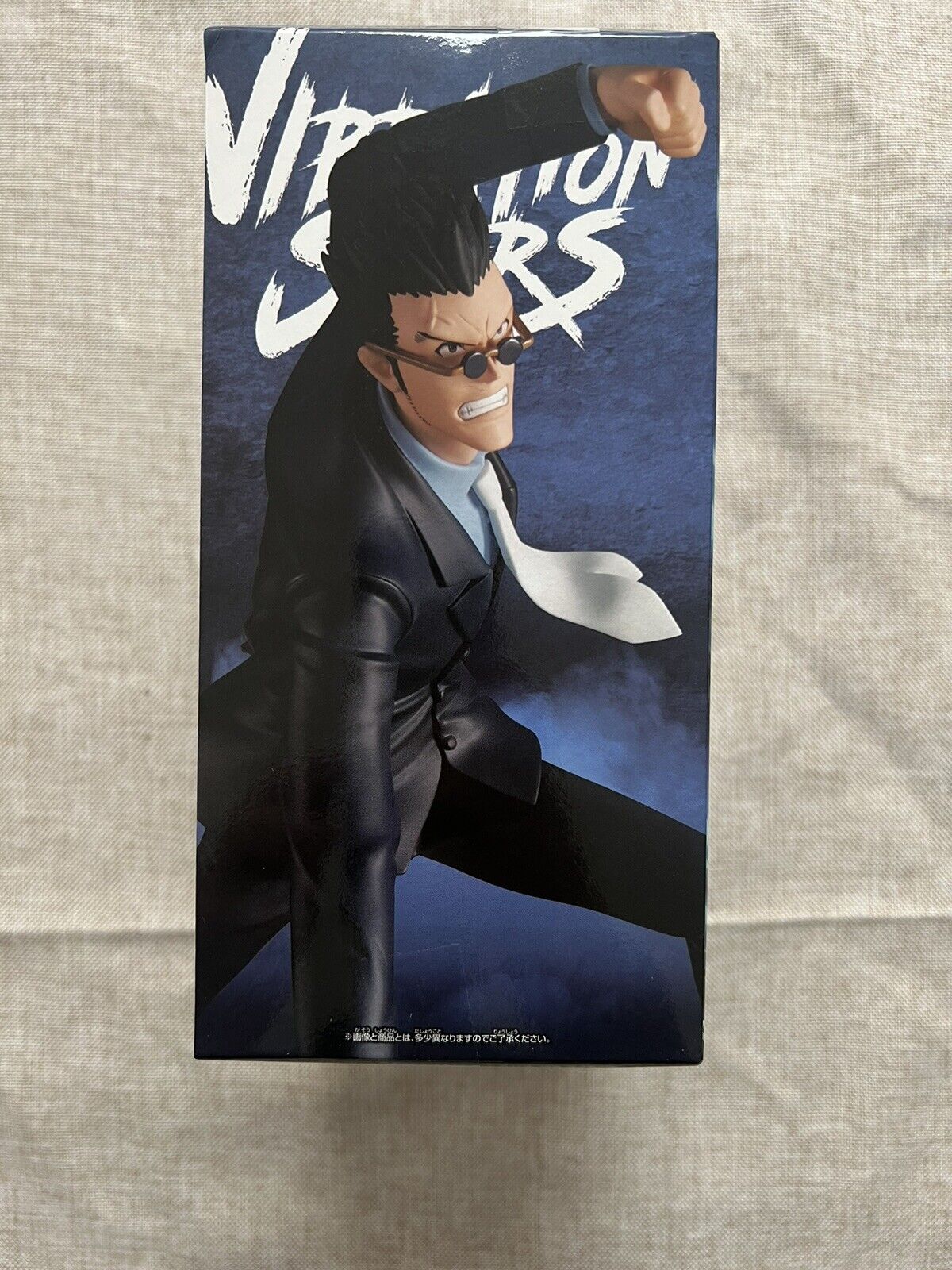 Hunter × Hunter Vibration Stars Kurapika Figure Banpresto ( B/1)