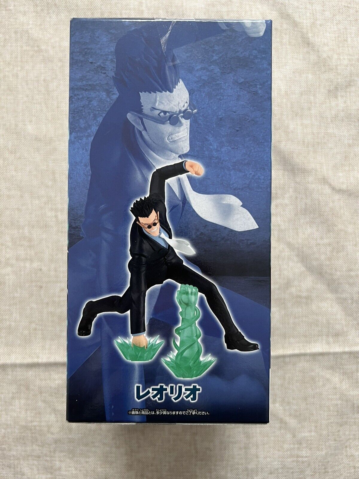 Hunter × Hunter Vibration Stars Kurapika Figure Banpresto ( B/1)