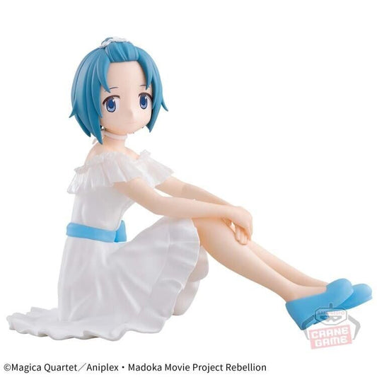 Puella Magi Madoka Magica Serenus couture Sayaka Miki Figure Banpresto ( B/1)