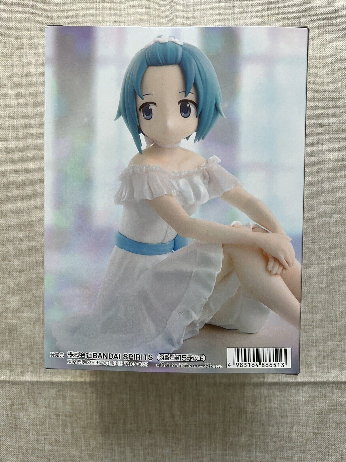Puella Magi Madoka Magica Serenus couture Sayaka Miki Figure Banpresto ( B/1)