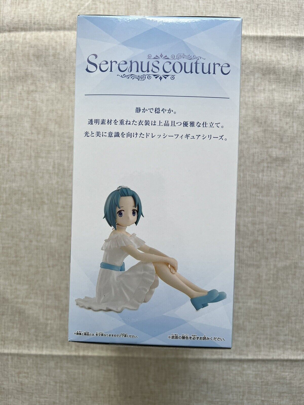 Puella Magi Madoka Magica Serenus couture Sayaka Miki Figure Banpresto ( B/1)