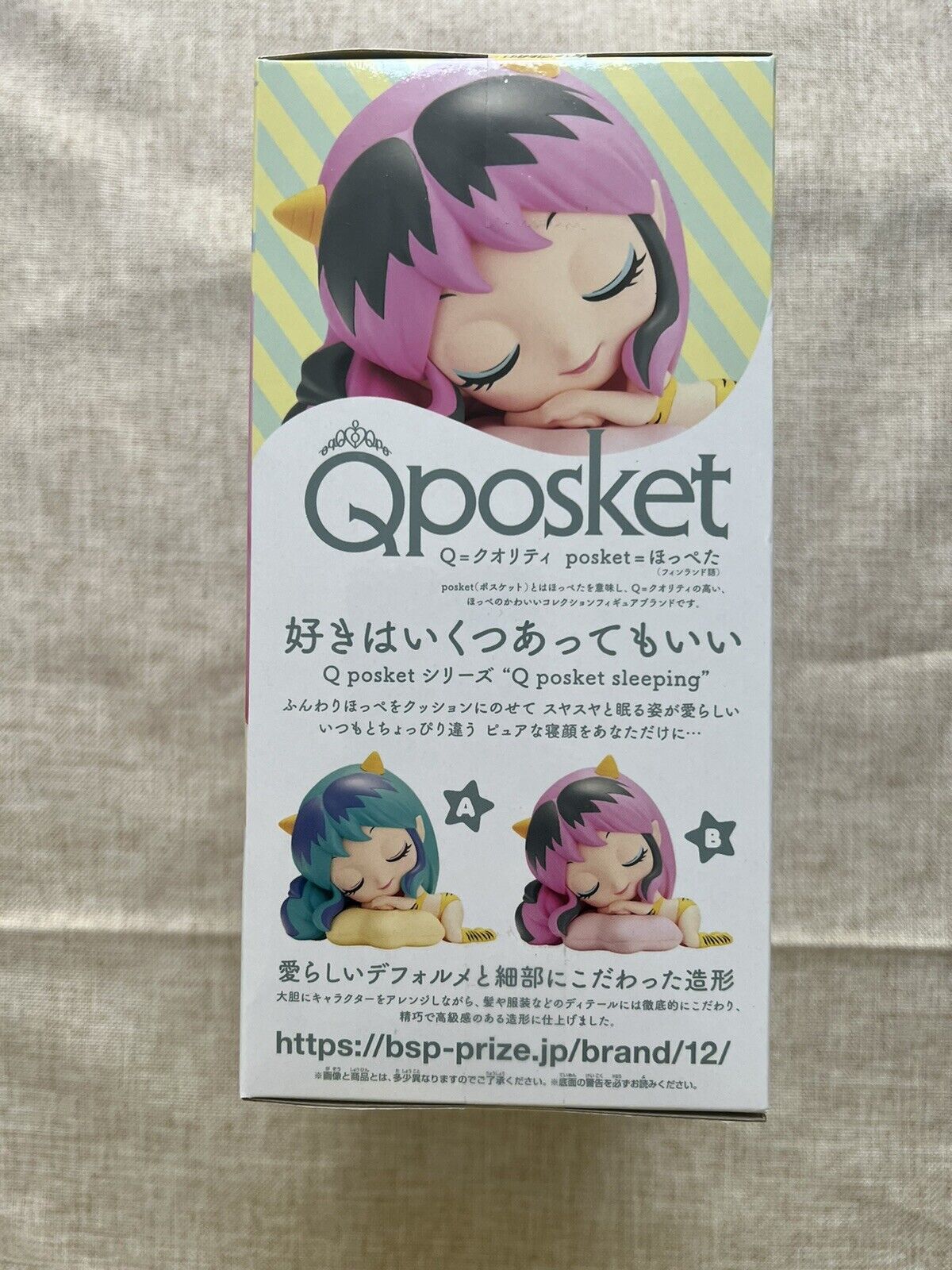 Q Posket Sleep Urusei Yatsura Lum Ver B Figure ( B/1)