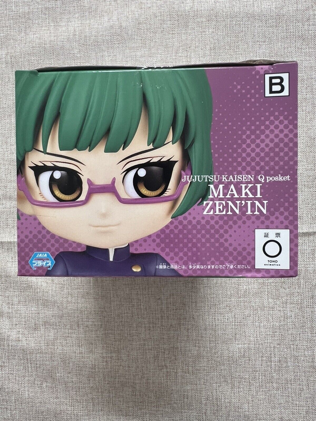 Jujutsu Kaisen Maki Zenin Q Posket Figure Ver B Qposket Banpresto ( B/1)