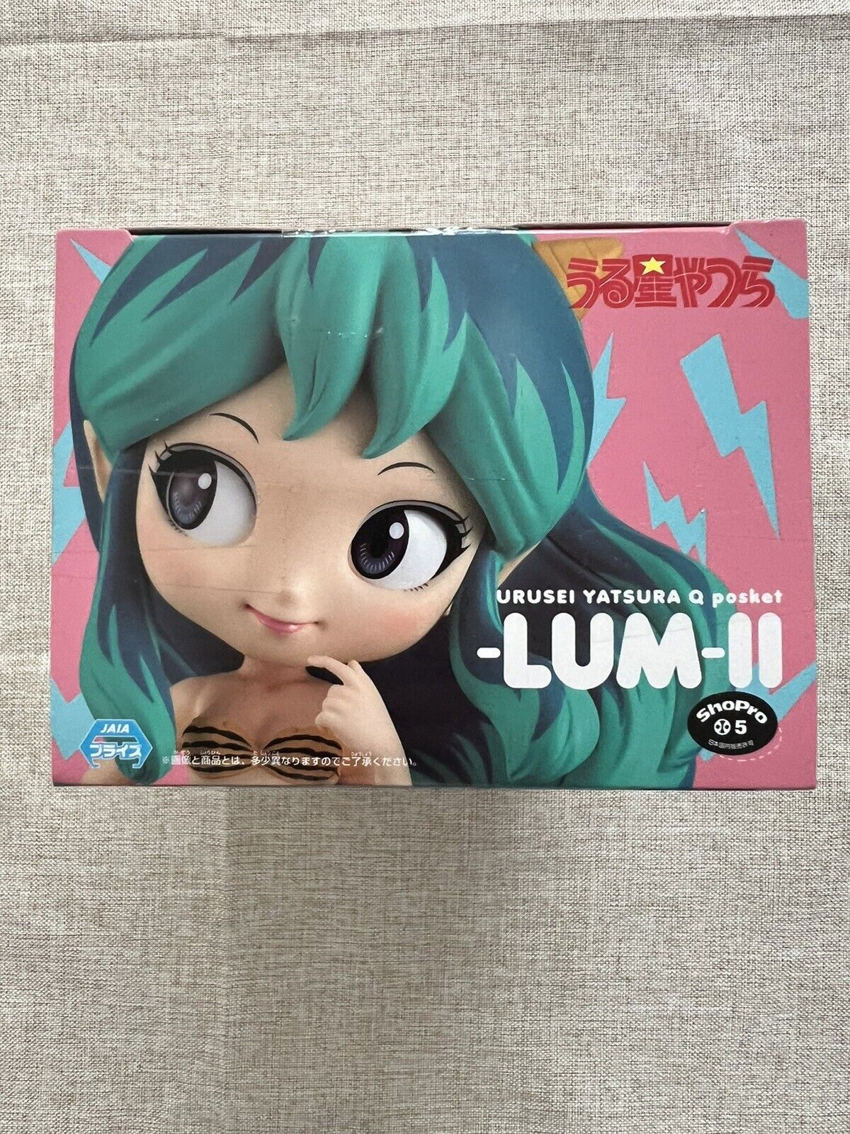 Q Posket Urusei Yatsura Lum II Ver A Figure Banpresto ( B/1)