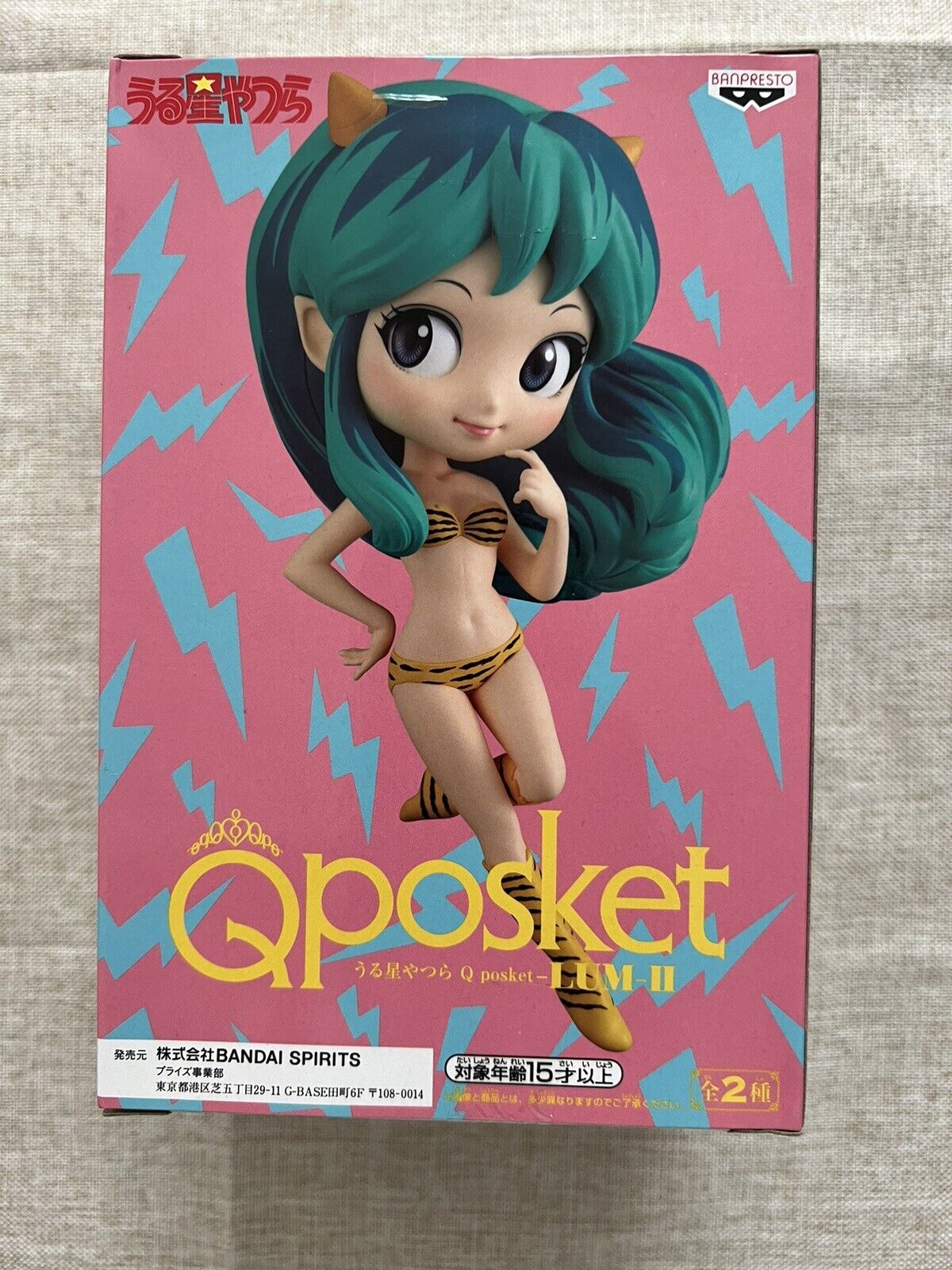 Q Posket Urusei Yatsura Lum II Ver A Figure Banpresto ( B/1)