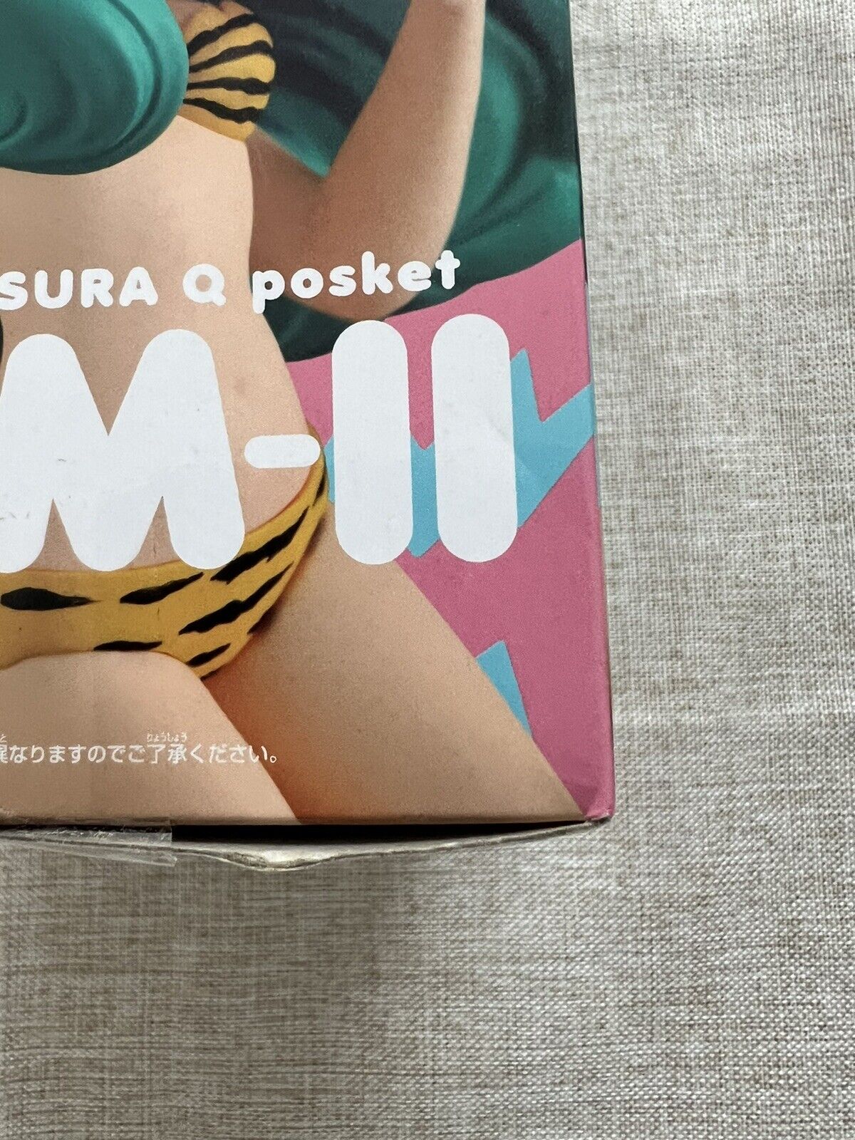 Q Posket Urusei Yatsura Lum II Ver A Figure Banpresto ( B/1)