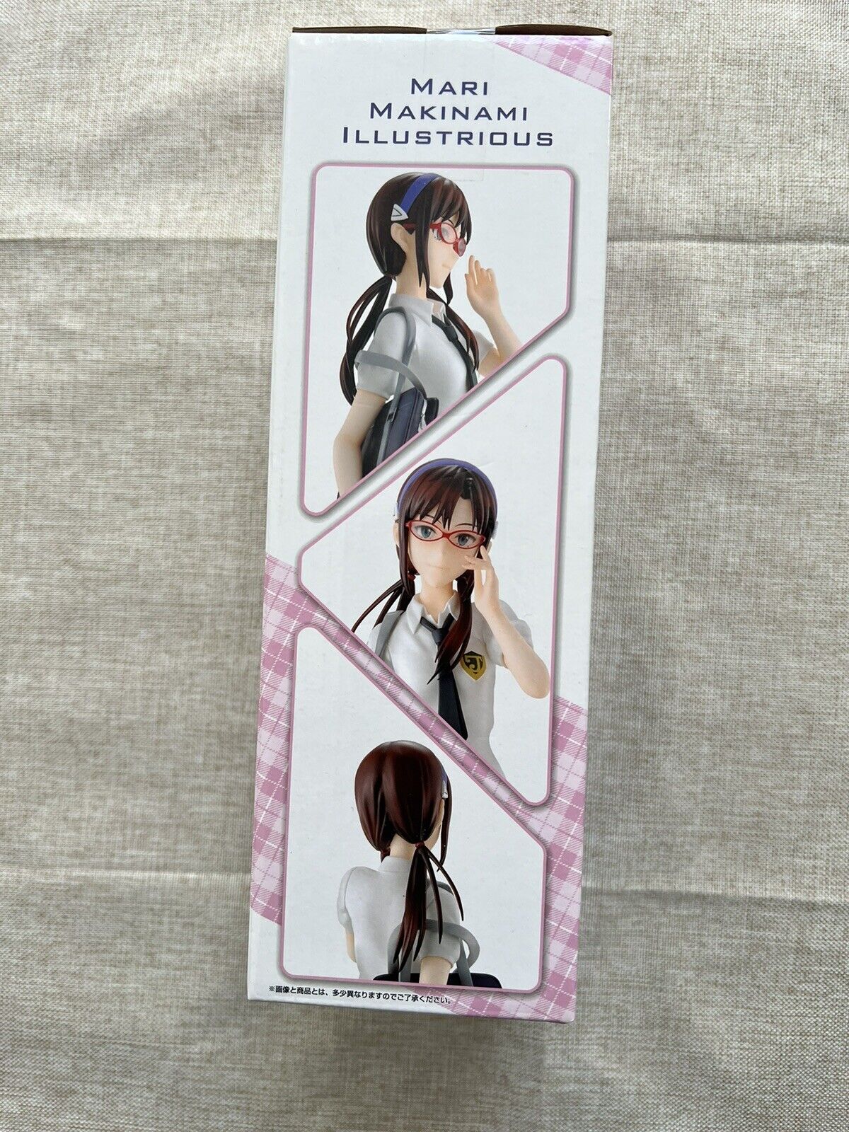 Evangelion Mari Ichiban Kuji D Unit 01 Roar Figure ( B/1)