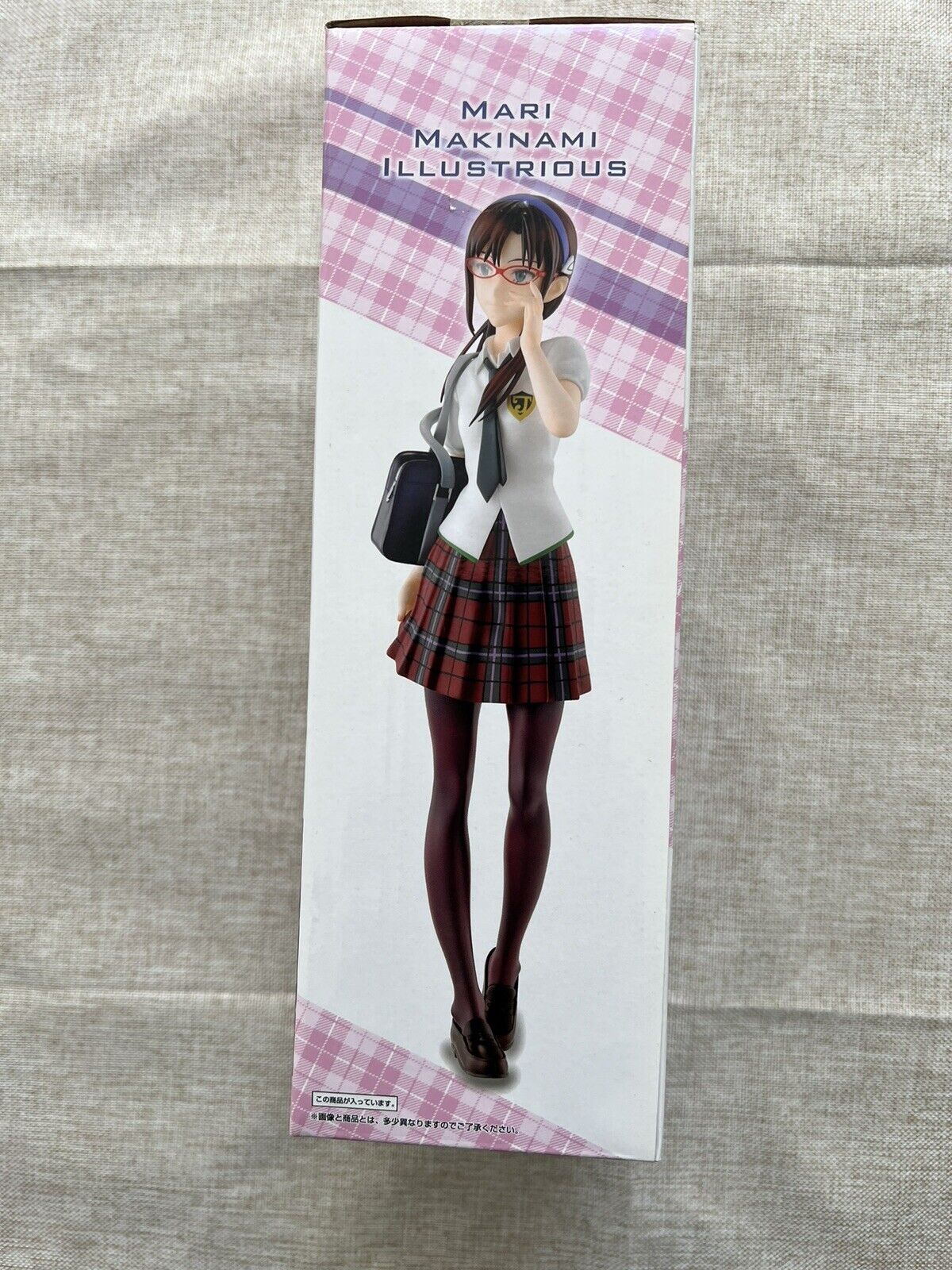 Evangelion Mari Ichiban Kuji D Unit 01 Roar Figure ( B/1)