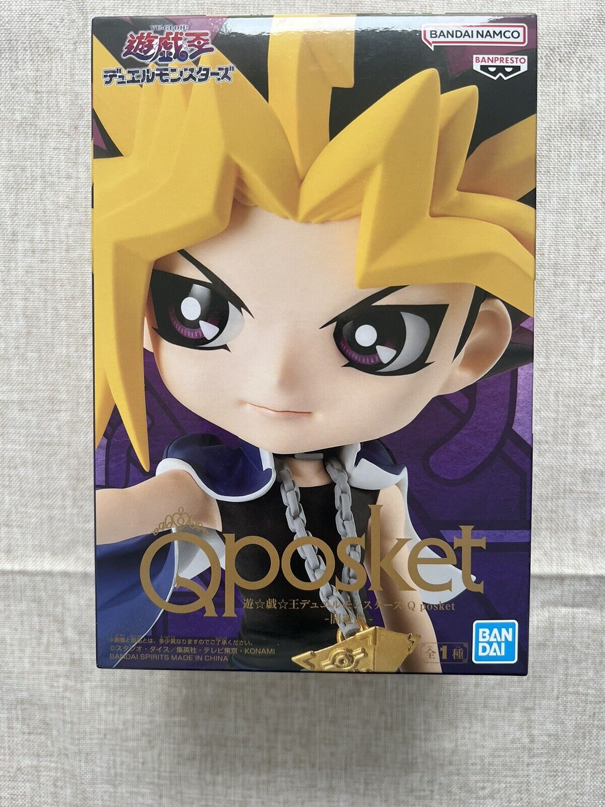 Yu-Gi-Oh! Duel Monsters Yami Yugi Q Posket Qposket Figure Banpresto ( B/1)