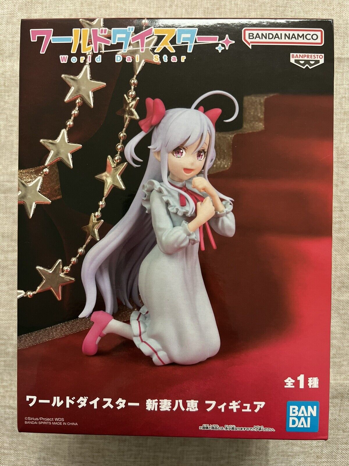World Dai Star Yae Niizuma Figure Banpresto ( B/1)