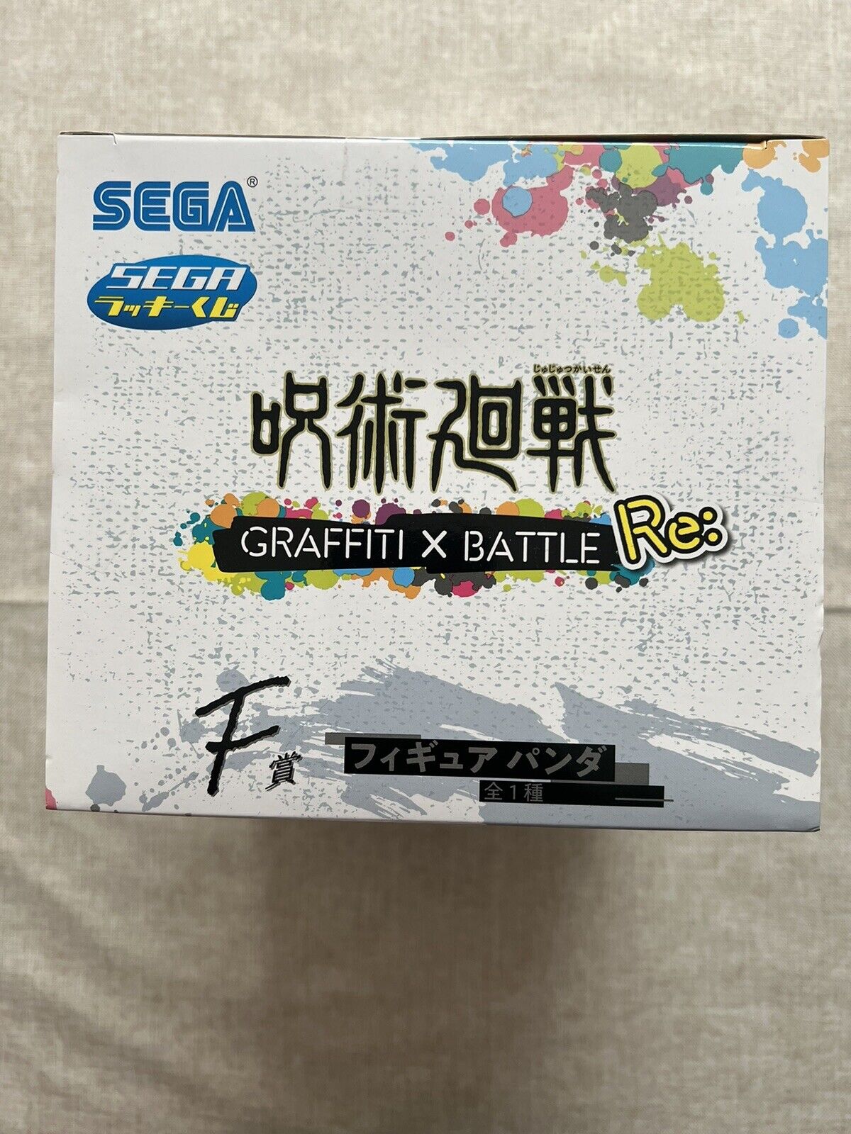 Jujutsu Kaisen Panda Graffiti X Battle Figure SEGA (B/1)