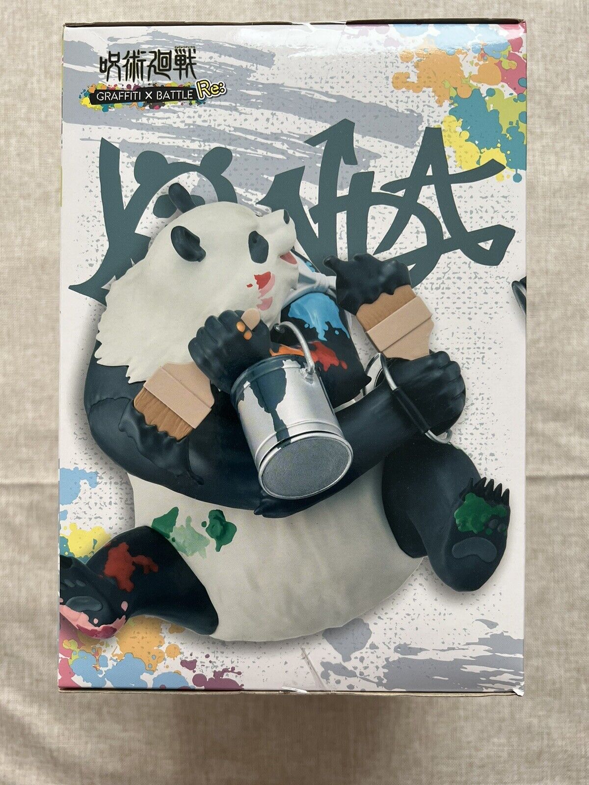 Jujutsu Kaisen Panda Graffiti X Battle Figure SEGA (B/1)