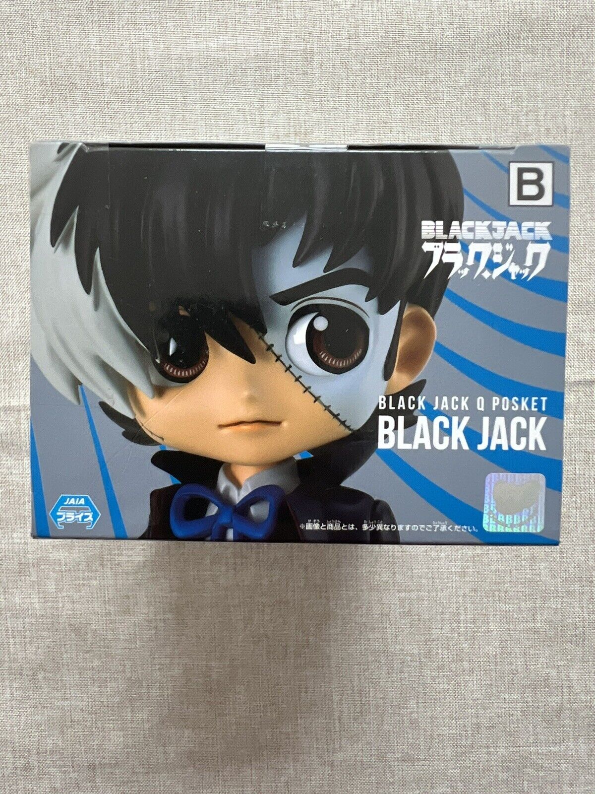 Black Jack Q Posket Ver B Figure Banpresto (B/1)