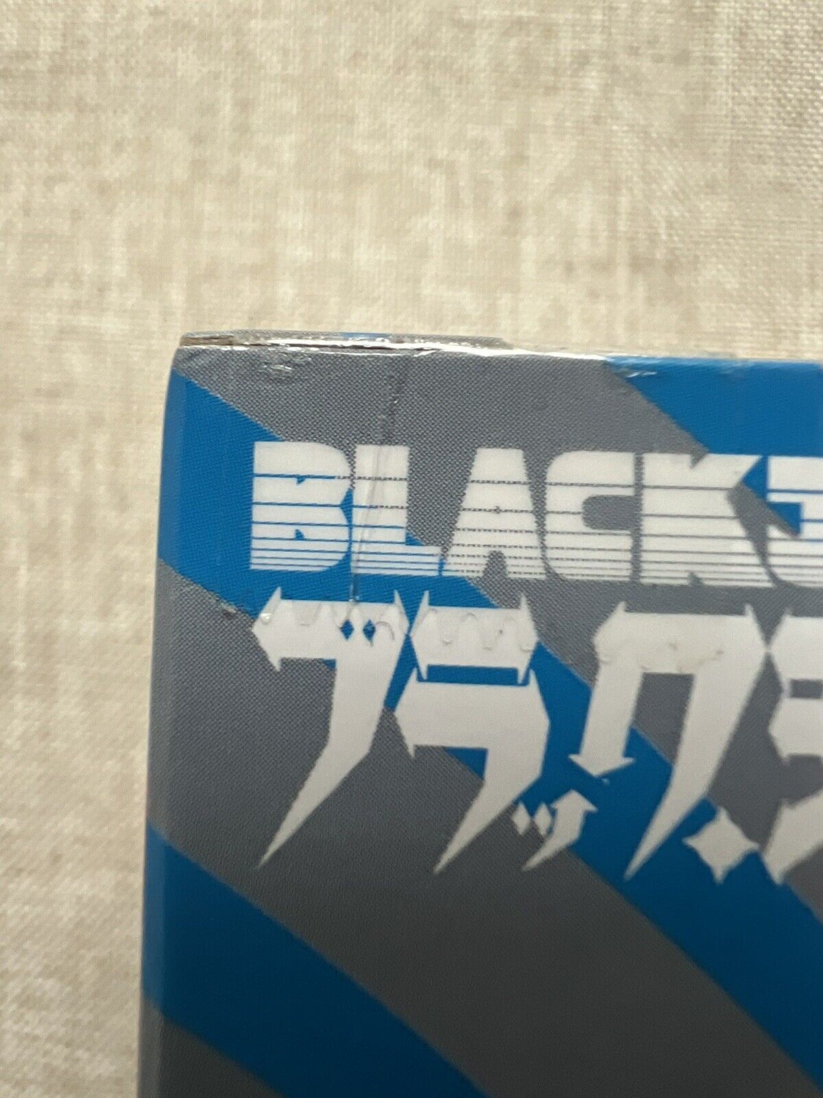 Black Jack Q Posket Ver B Figure Banpresto (B/1)