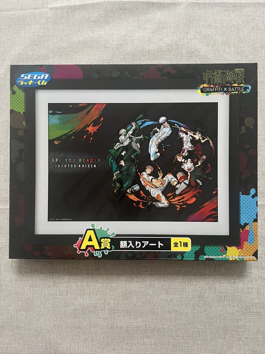 Jujutsu Kaisen GRAFFITI x BATTLE Framed Art by Sega Kuji A