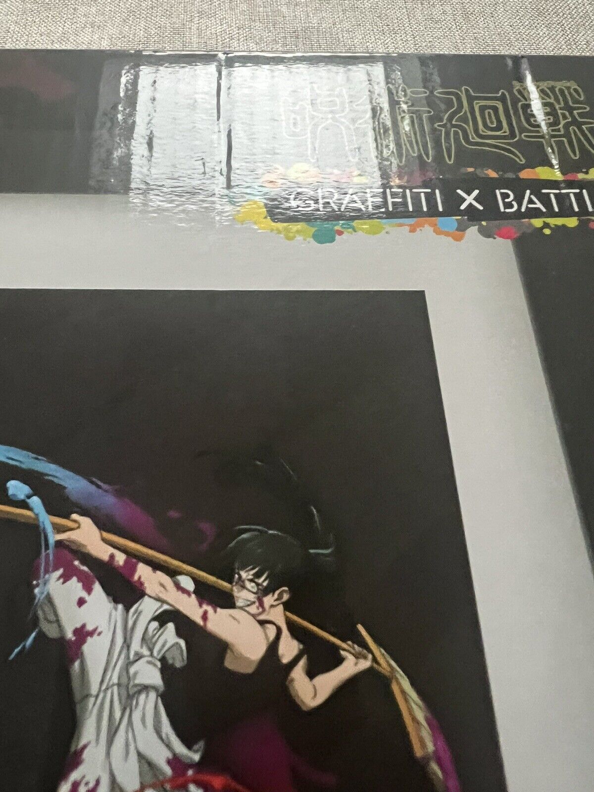 Jujutsu Kaisen GRAFFITI x BATTLE Framed Art by Sega Kuji A