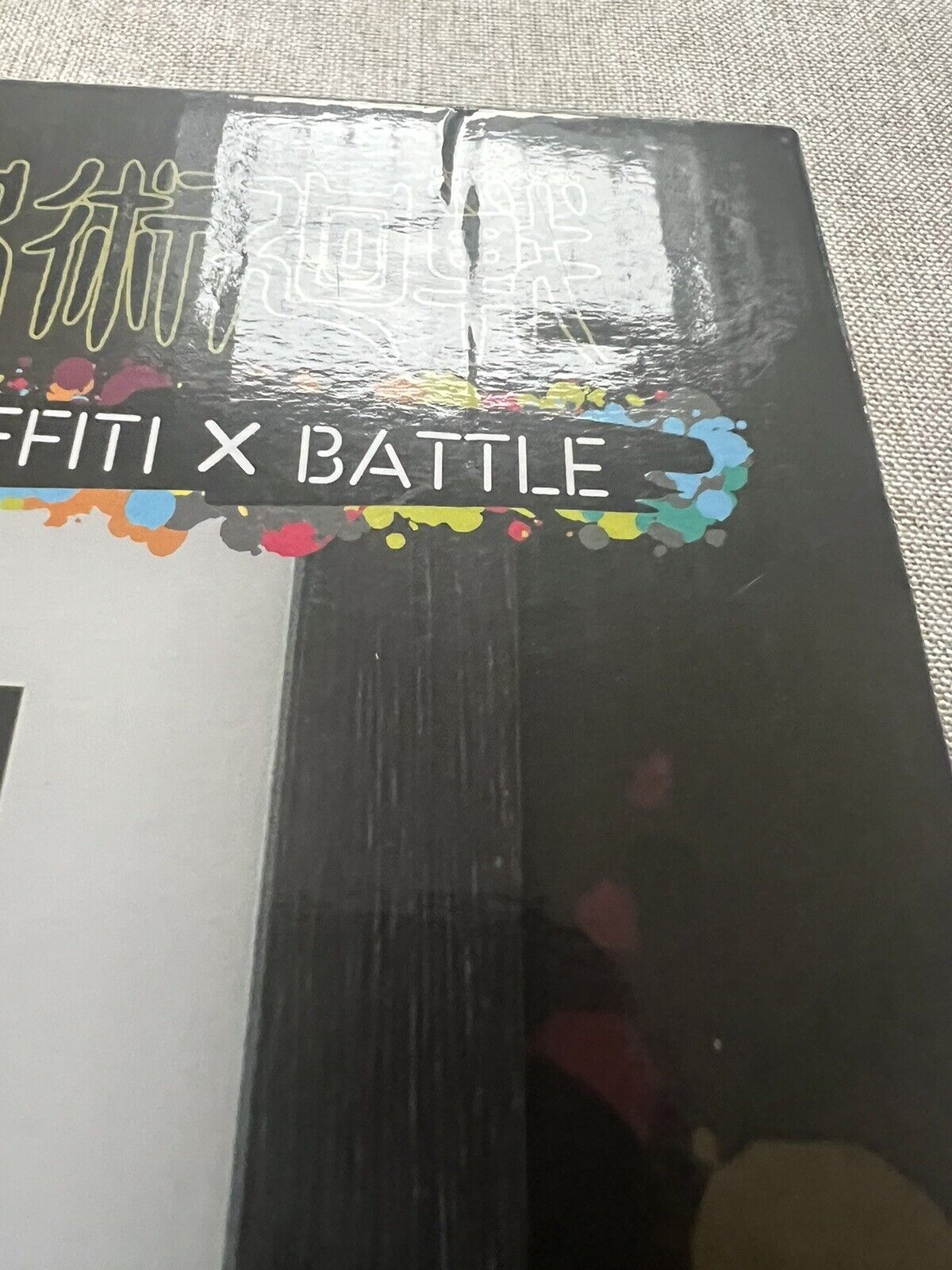 Jujutsu Kaisen GRAFFITI x BATTLE Framed Art by Sega Kuji A