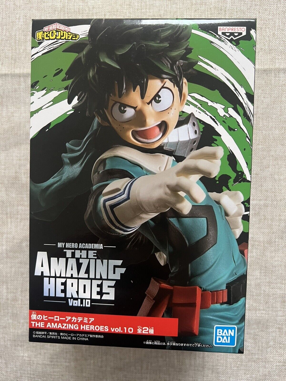 My Hero Academia The Amazing Heroes Vol 10 Izuku Midoriya Figure (B/1)