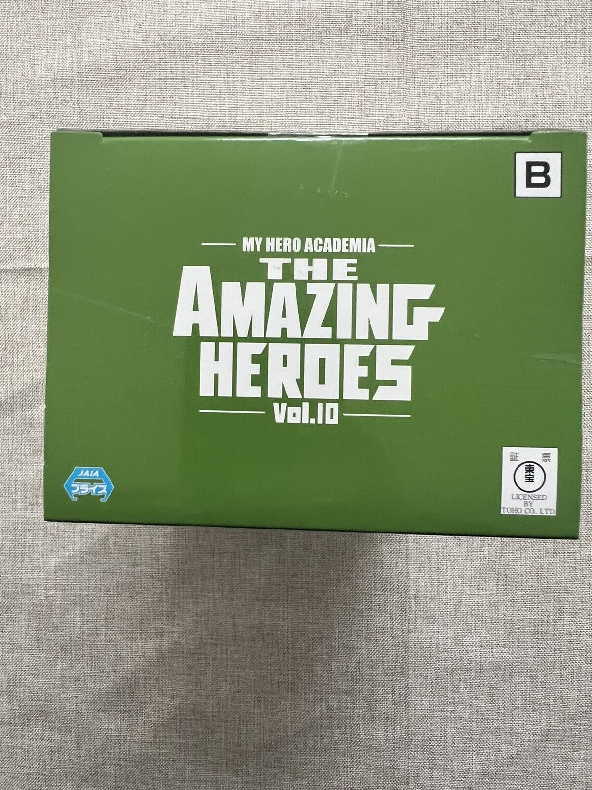 My Hero Academia The Amazing Heroes Vol 10 Izuku Midoriya Figure (B/1)