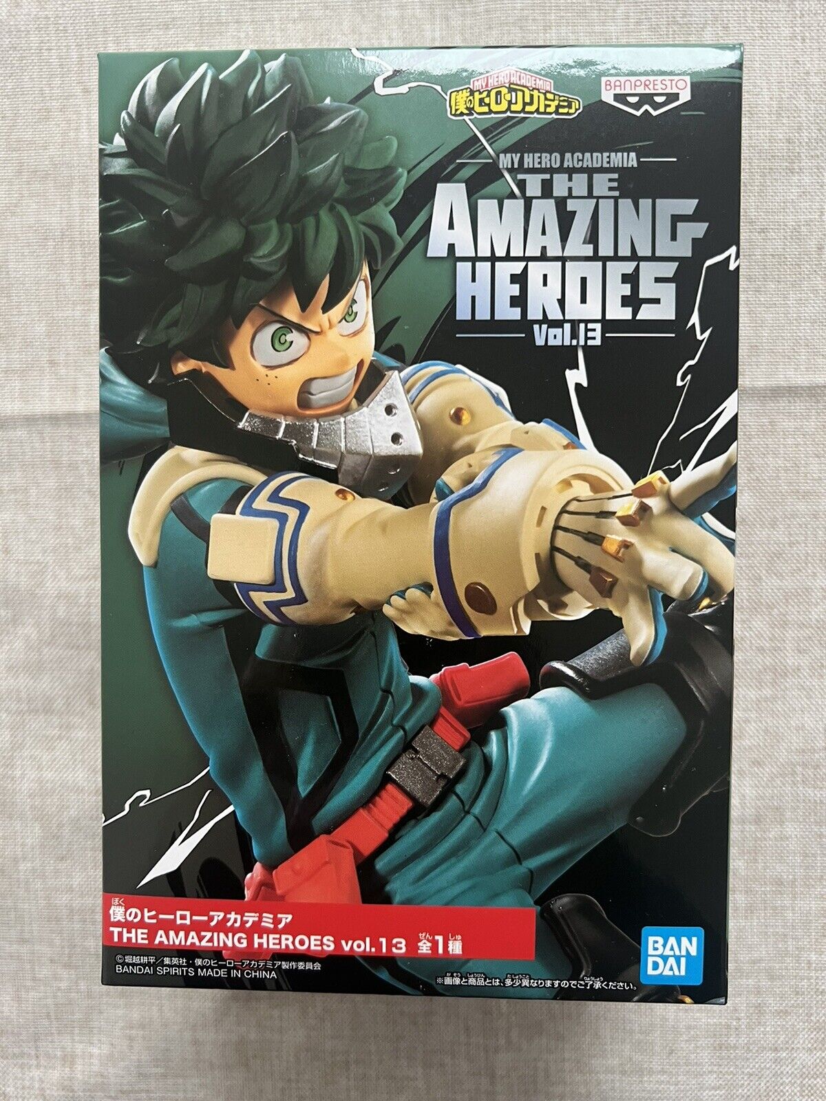 My Hero Academia The Amazing Heroes Vol 13 Izuku Midoriya Figure Banpresto (B/1)