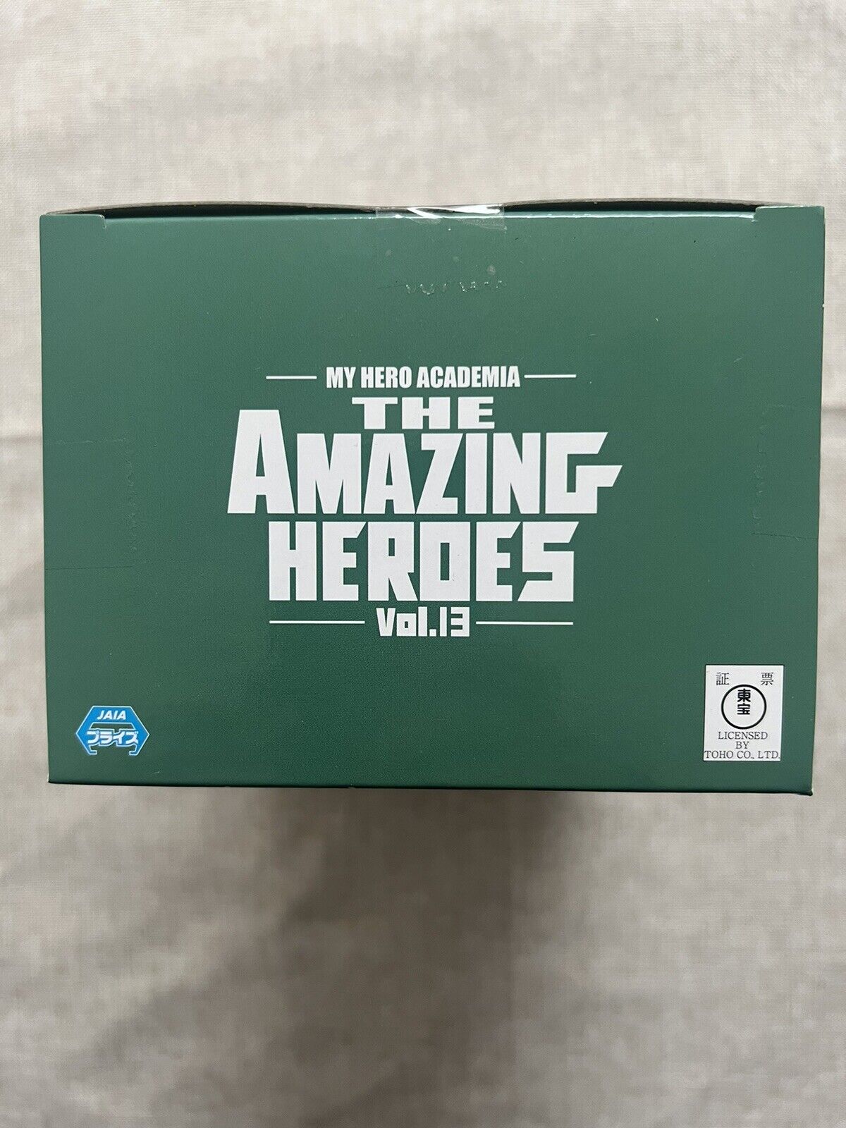 My Hero Academia The Amazing Heroes Vol 13 Izuku Midoriya Figure Banpresto (B/1)