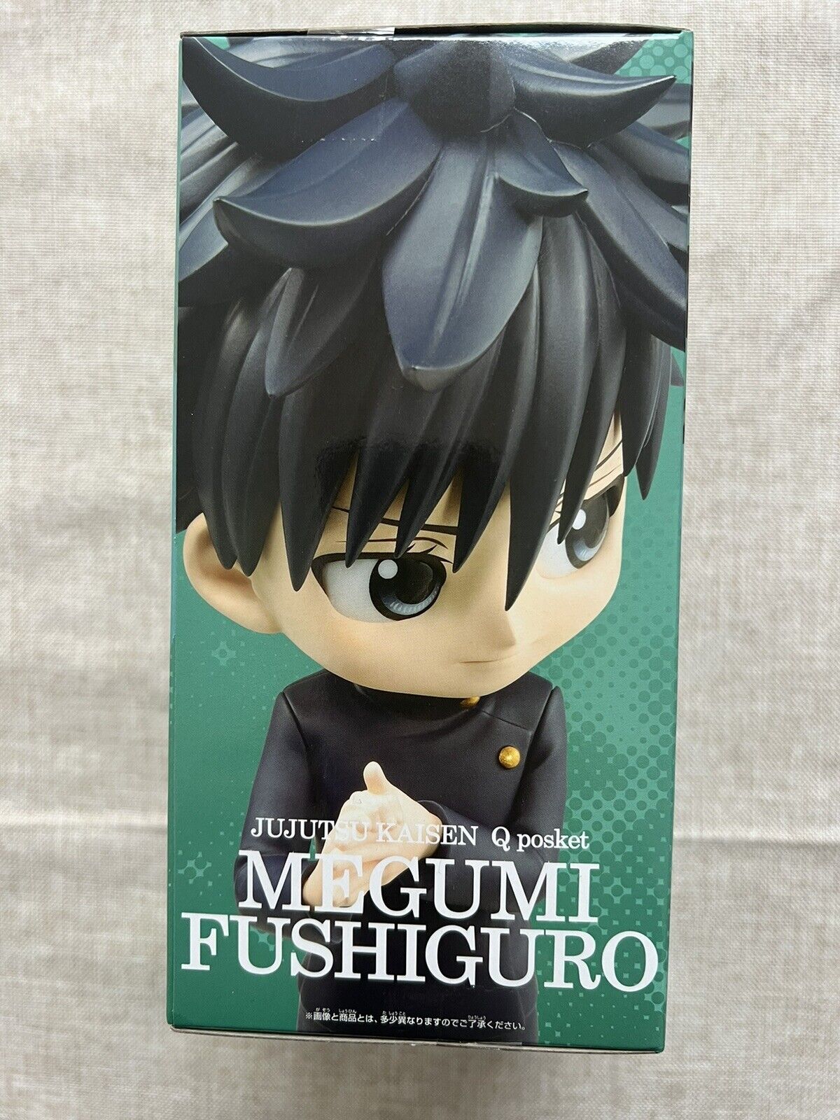 Jujutsu Kaisen Megumi Fushiguro Q Posket Figure Ver A Qposket Banpresto (B/1)