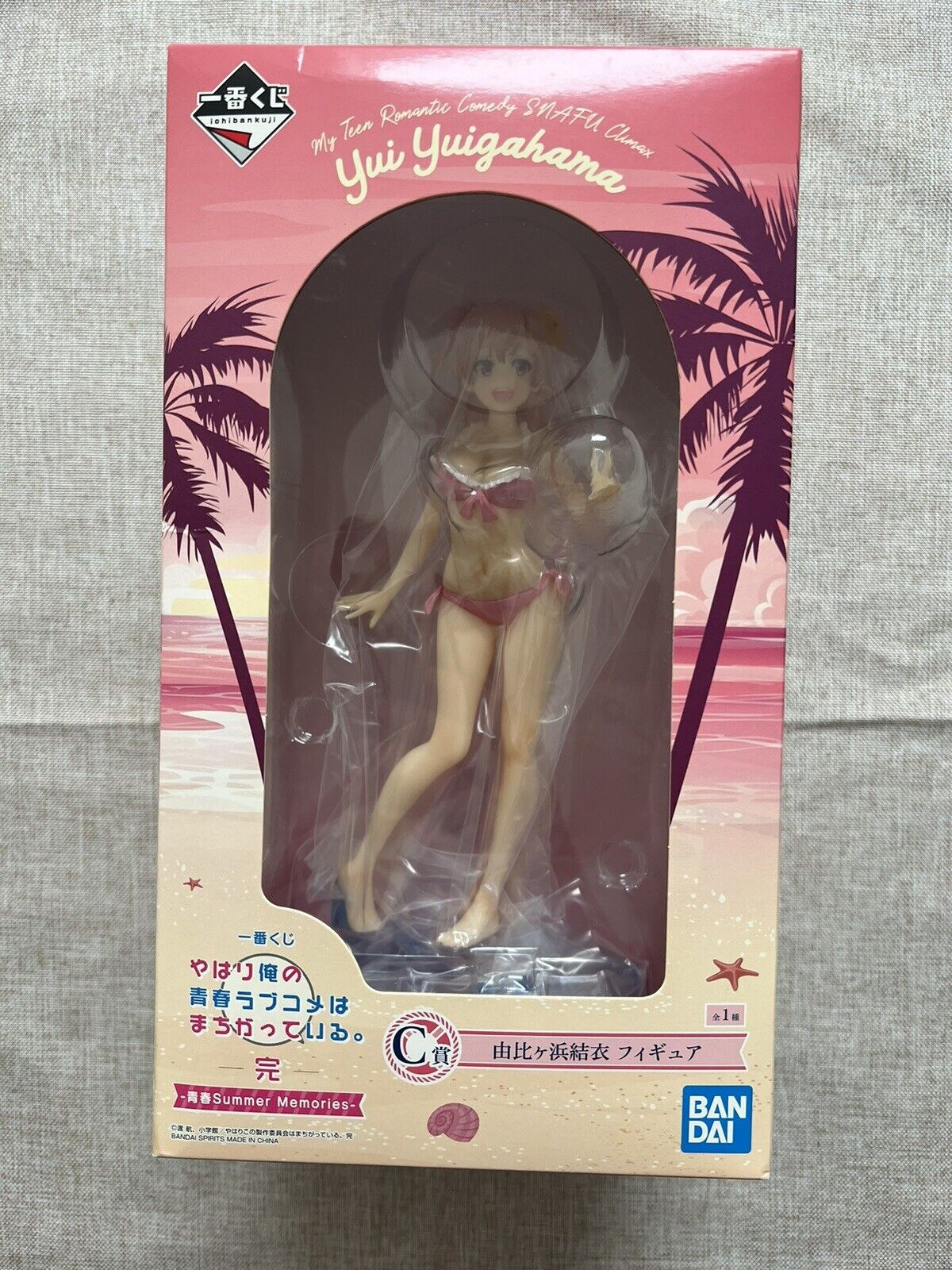 My Teen Romantic Comedy SNAFU Yui Yuigahama figure Ichiban Kuji B Figure (B/1)