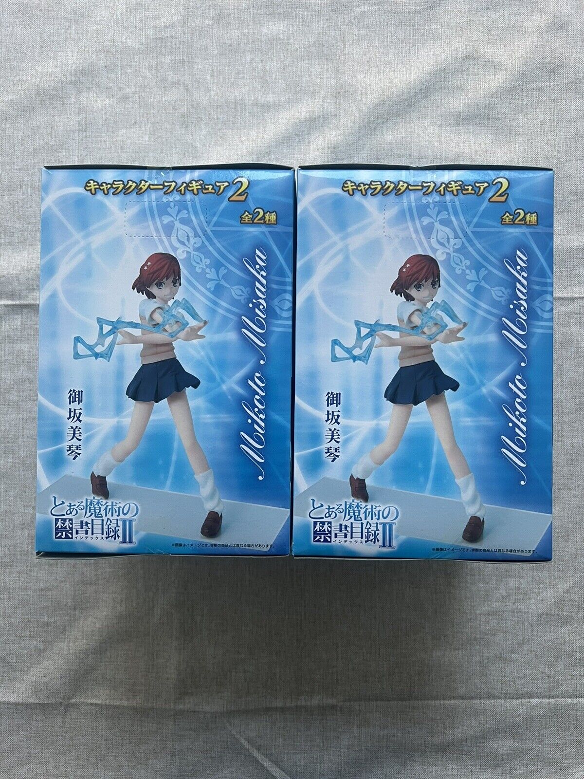 A Certain Scientific Railgun Misaka Mikoto & Shirai Kuroko Figure FuRyu (B/1)