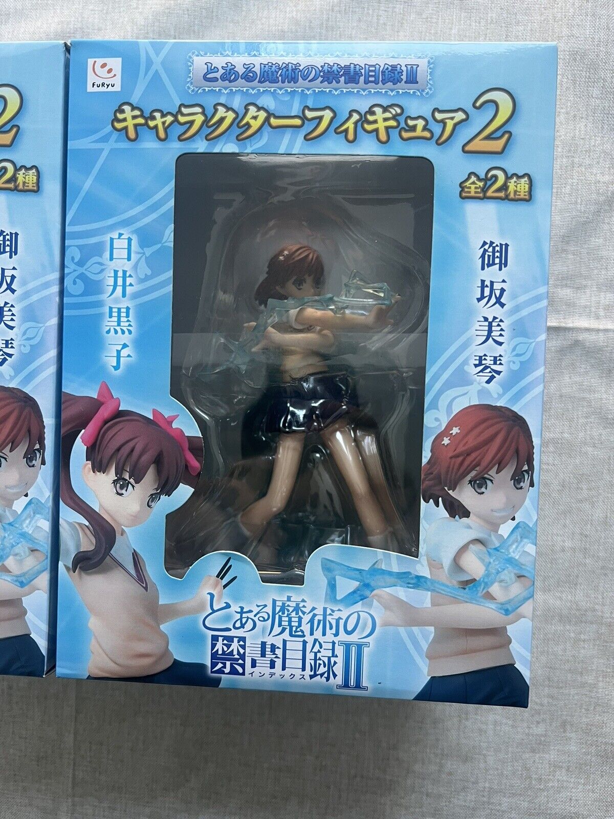 A Certain Scientific Railgun Misaka Mikoto & Shirai Kuroko Figure FuRyu (B/1)