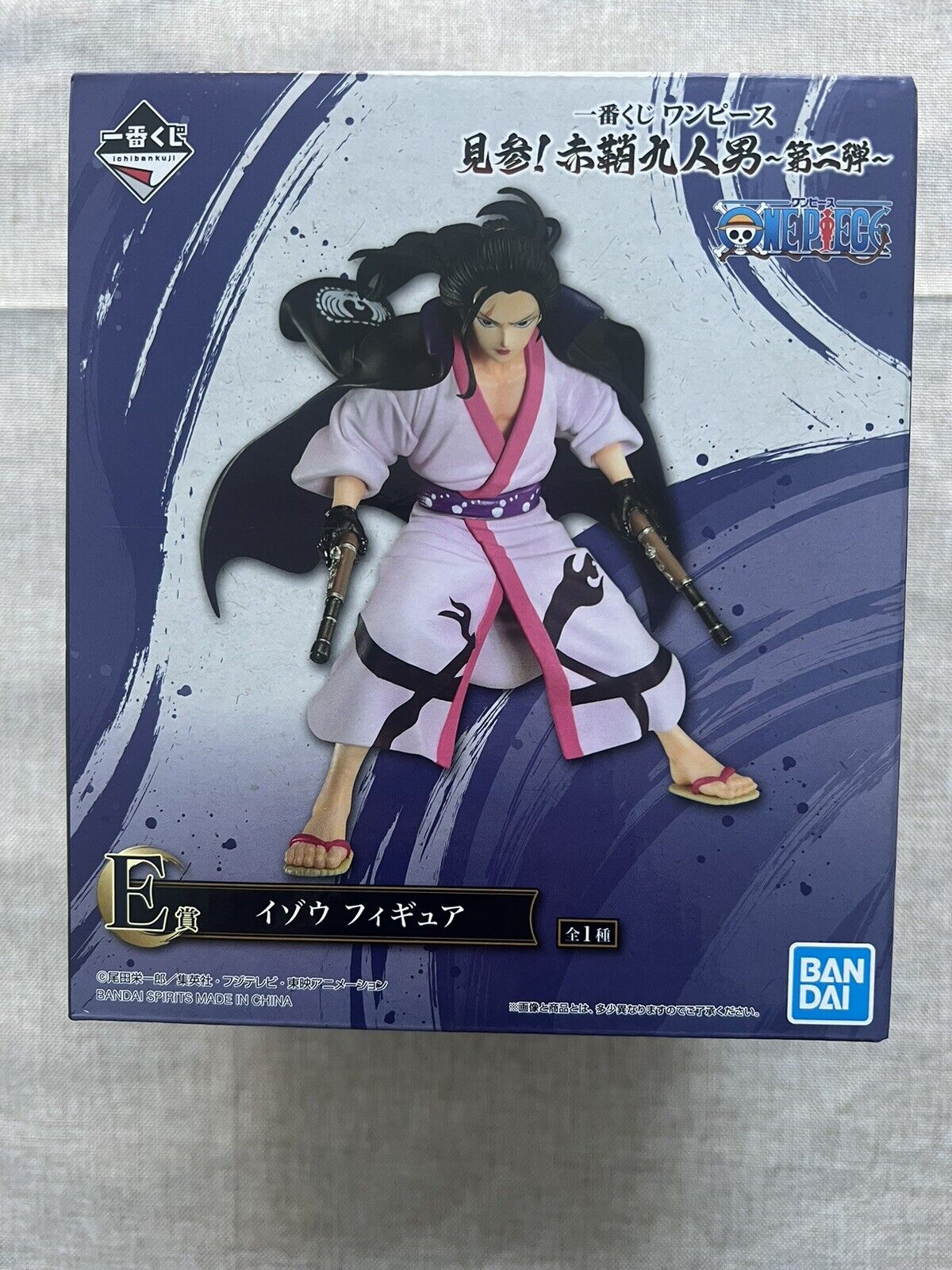 One Piece Izo Nine Red Scabbards Ichiban Kuji Figure (B/1)