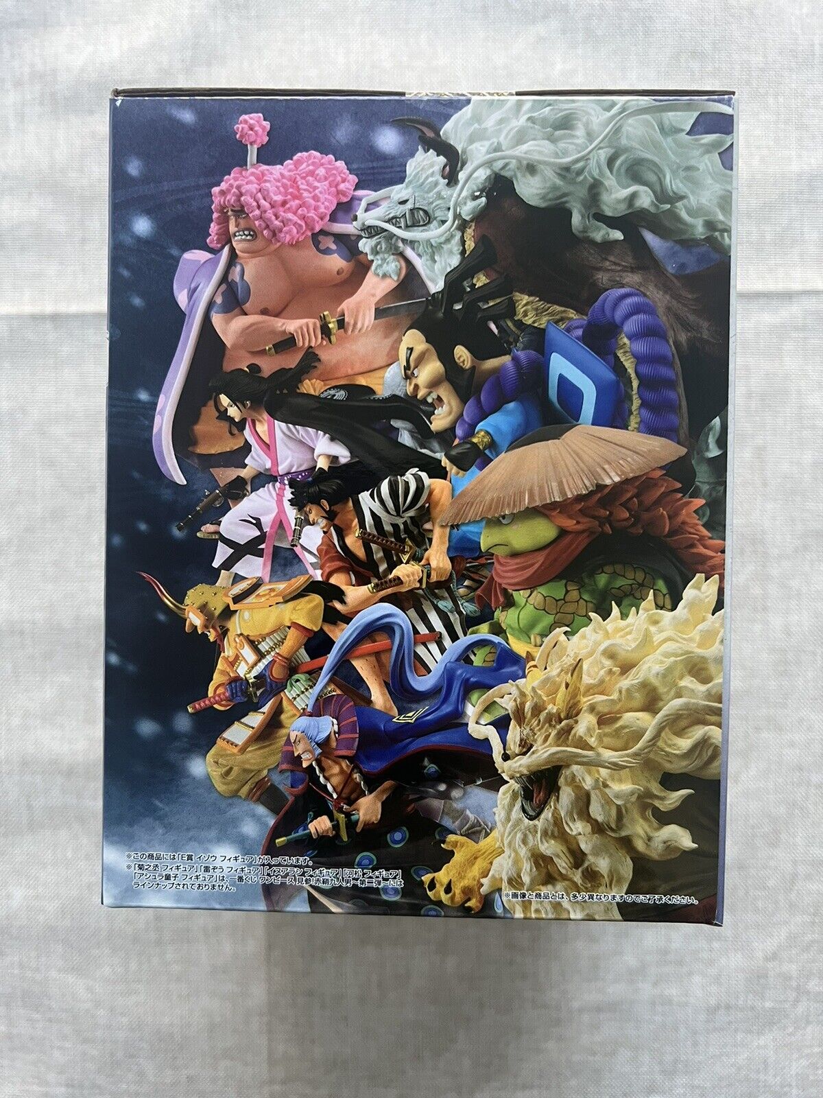 One Piece Izo Nine Red Scabbards Ichiban Kuji Figure (B/1)