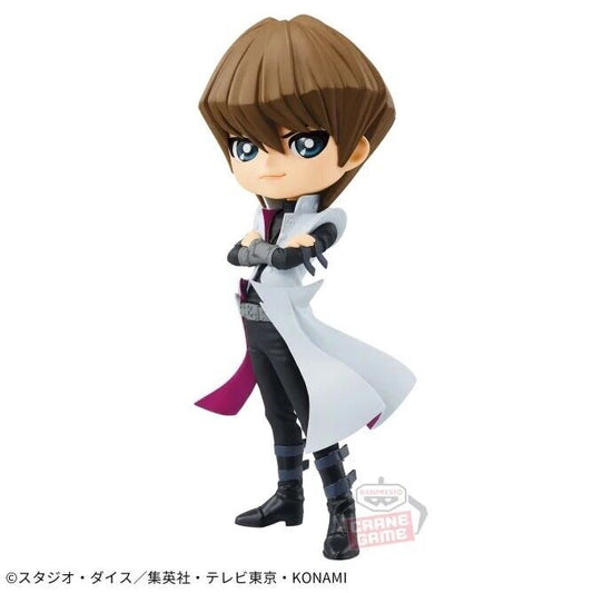 Yu-Gi-Oh! Duel Monsters Seto Kaiba Q Posket Qposket Figure Banpresto (B/1)