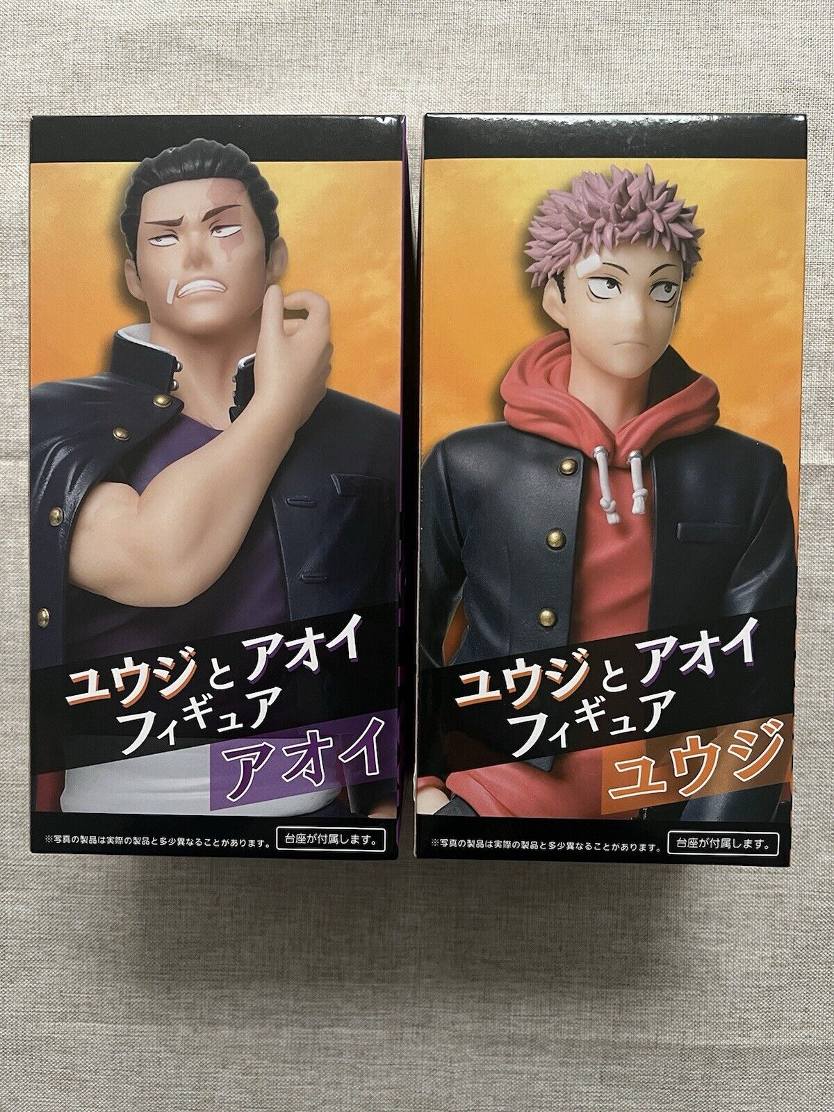 Jujutsu Kaisen Yuji Itadori & Aoi Todo Best Friend Figure Taito (C/1)