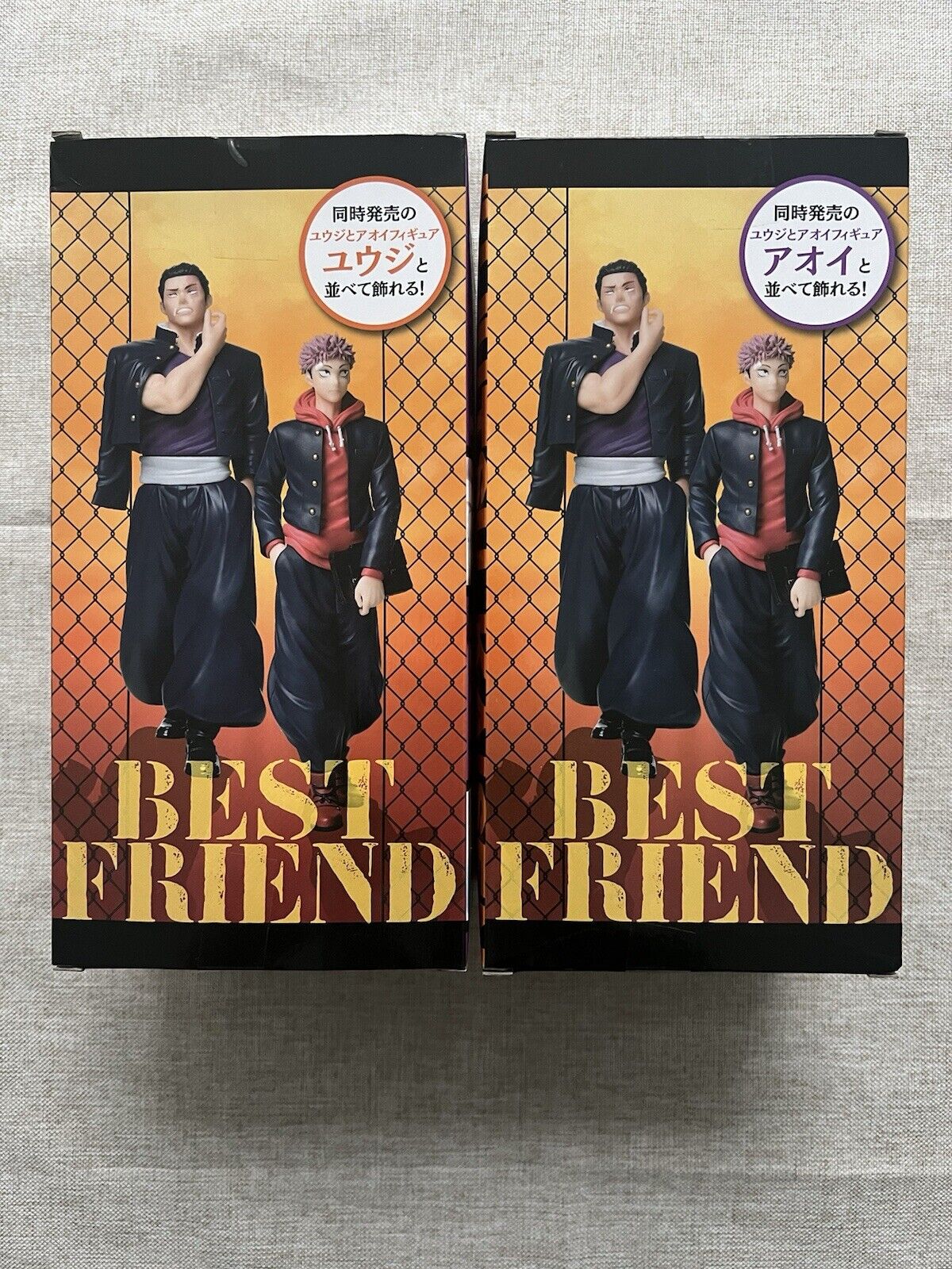 Jujutsu Kaisen Yuji Itadori & Aoi Todo Best Friend Figure Taito (C/1)