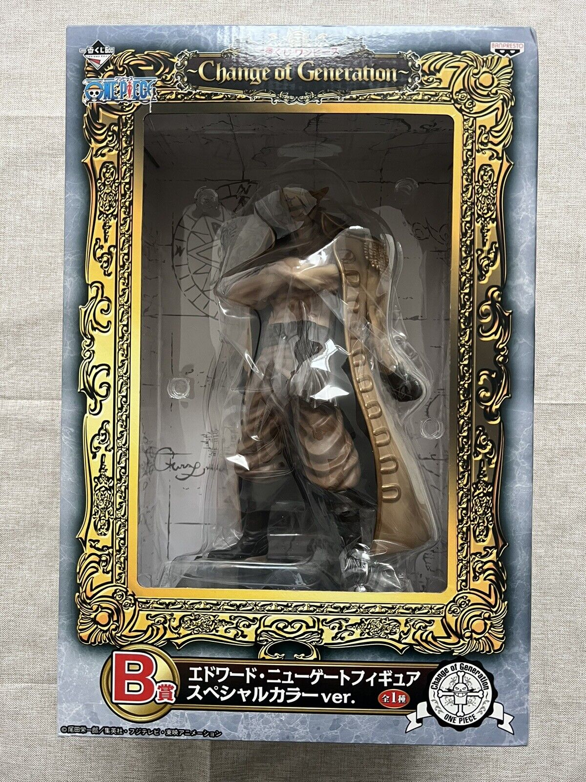 One Piece Edward Newgate Ichiban Kuji B Change Of Generation Figure (B/1)