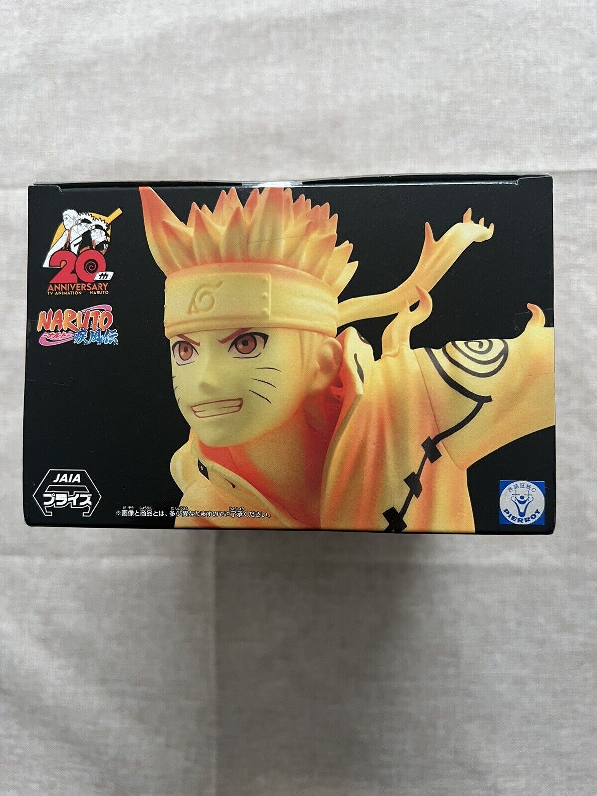 Naruto Shippuden Naruto Panel Spectacle The New Three Way Deadlock Figure (B/1)