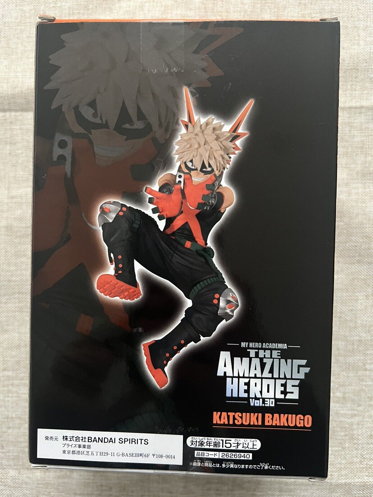 My Hero Academia Katsugi Bakugo The Amazing Heroes Vol 30 Banpresto Figure (B/1)