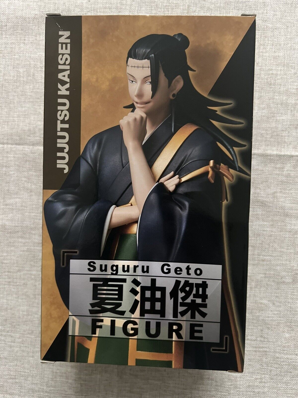 Jujutsu Kaisen Jukon No Kata Suguru Geto Figure Banpresto (B/1)