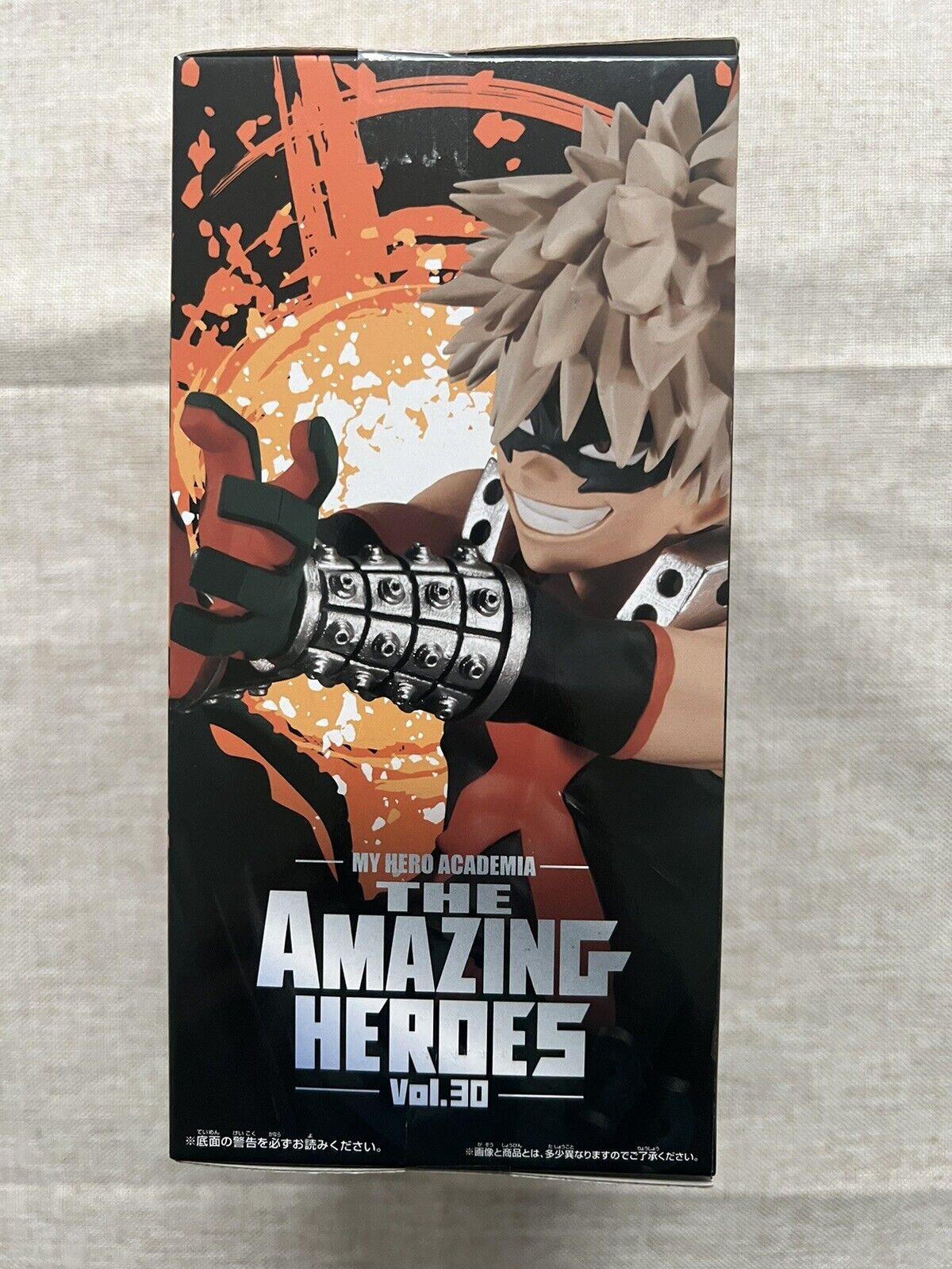 My Hero Academia Katsugi Bakugo The Amazing Heroes Vol 30 Banpresto Figure (B/1)