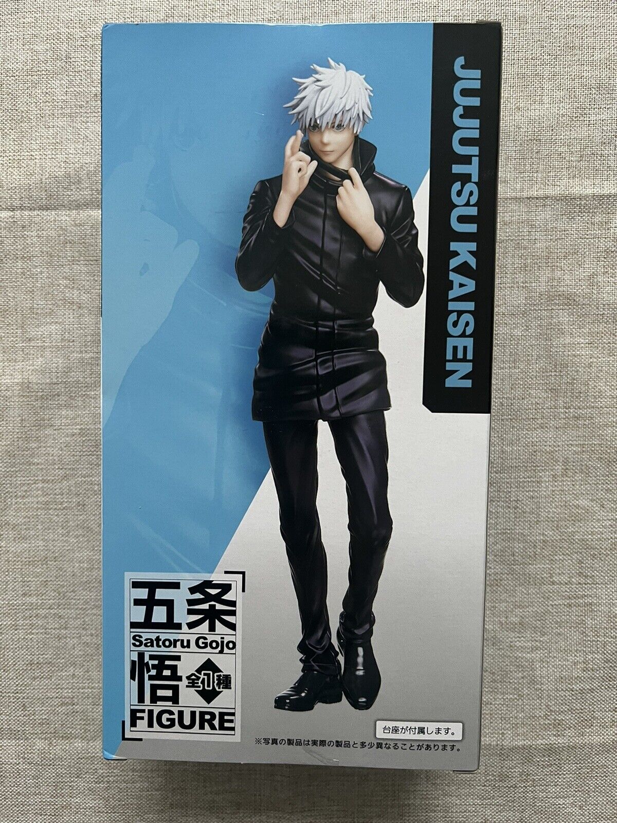 Jujutsu Kaisen Satoru Gojo Figure Taito (B/1)