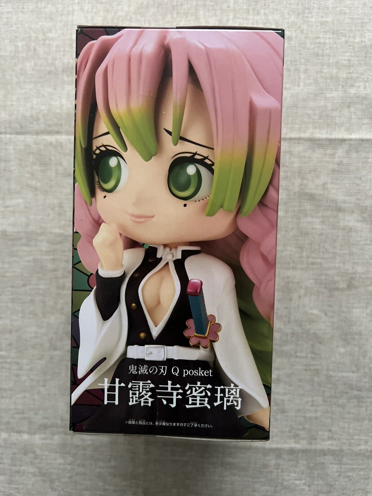 Demon Slayer Mitsuri Kanroji Q posket Ver A Figure Banpresto (B/1)