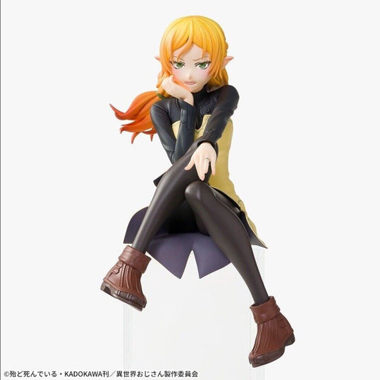 Uncle From Another World Elf Chokonose Premium Figure SEGA (B/1)
