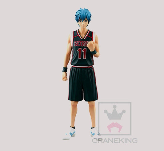 Kuroko's Basketball Tetsuya Kuroko Shonen Jump 50th Anniversary Figure (C/1)