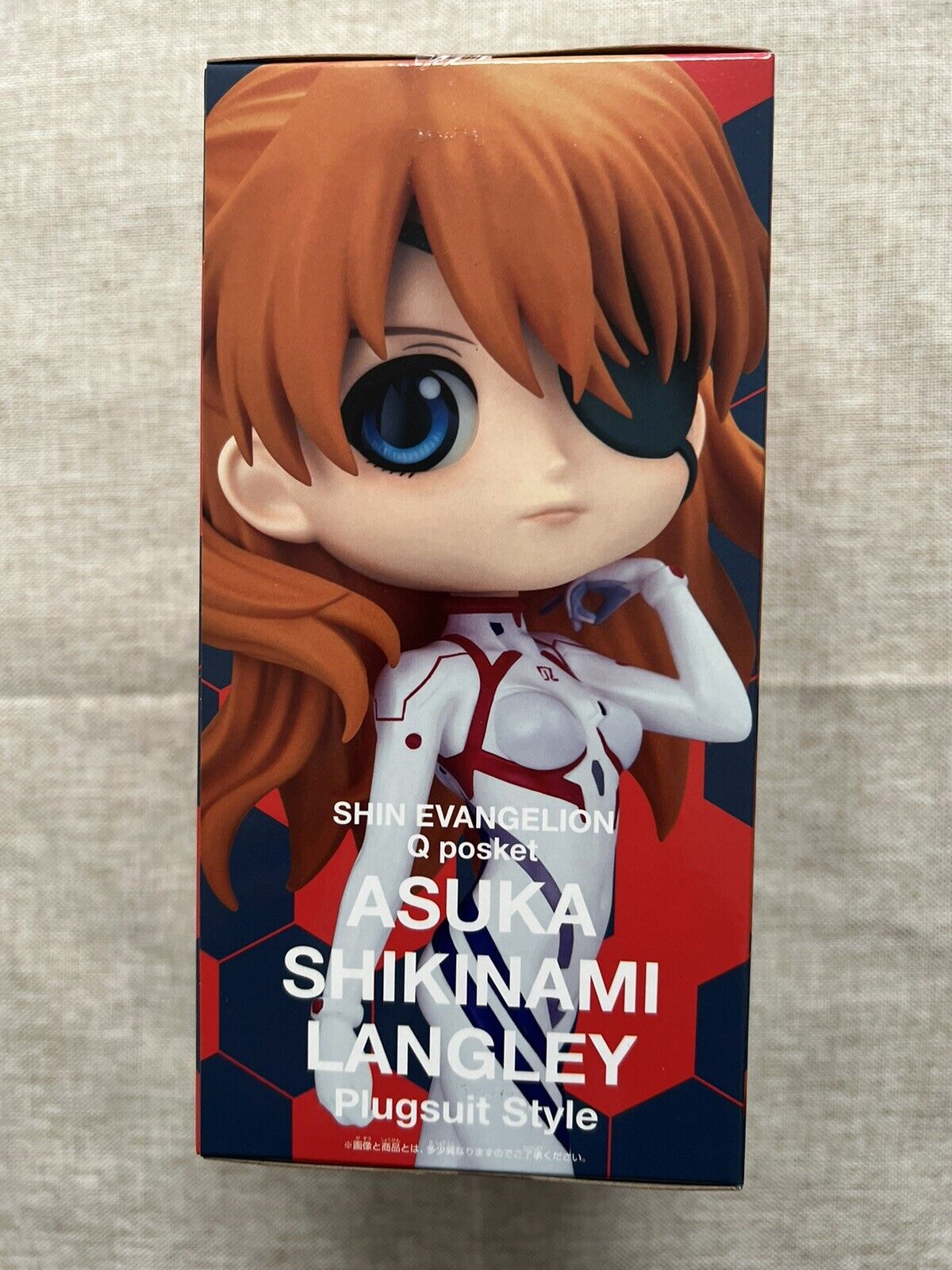 Asuka Langley Sohryu Q Posket Ver. B White Plugsuit Figure (B/1)