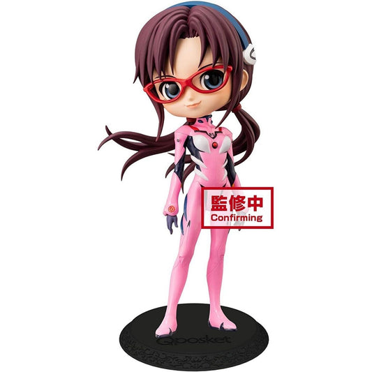 Evangelion Mari Makinami Q Posket Illustrious Plugsuit Style Figure (B/1)