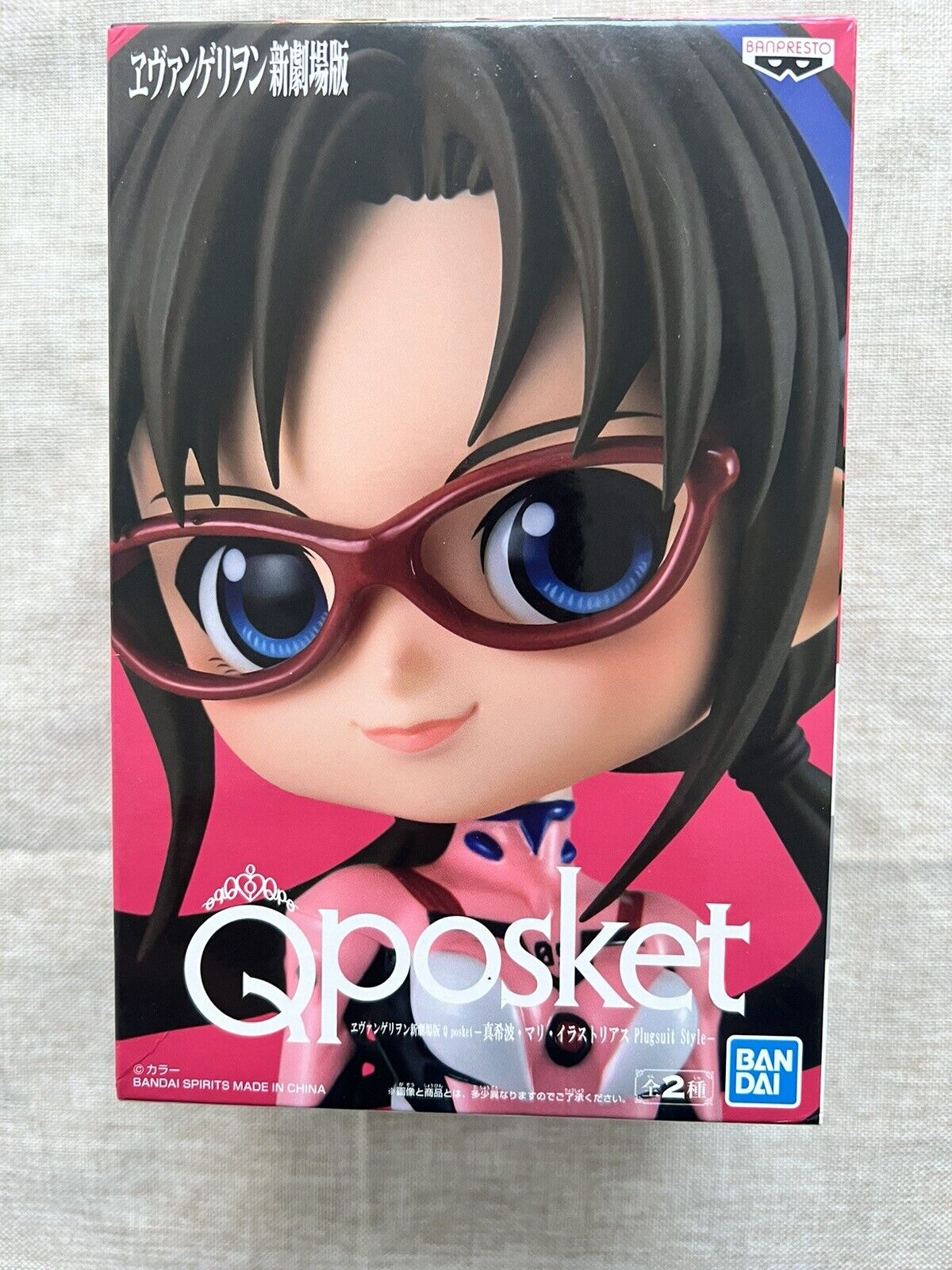 Evangelion Mari Makinami Q Posket Illustrious Plugsuit Style Figure (B/1)