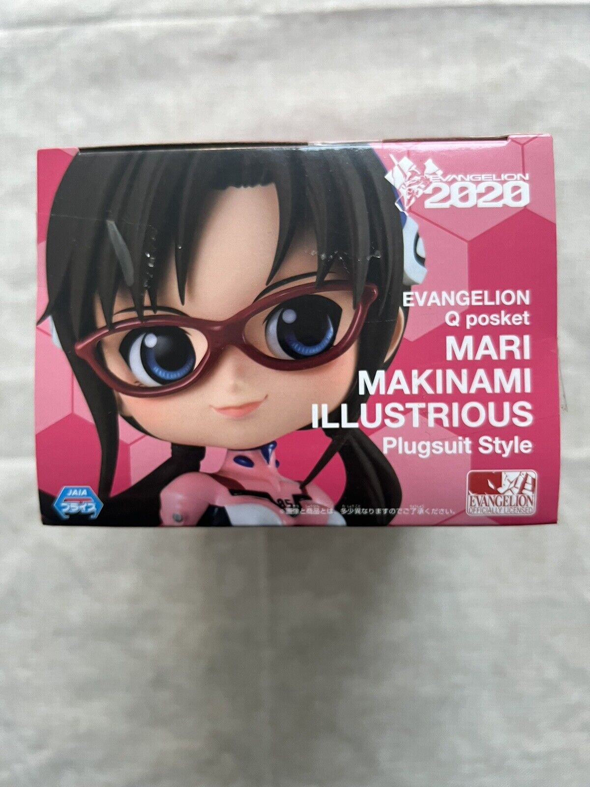 Evangelion Mari Makinami Q Posket Illustrious Plugsuit Style Figure (B/1)
