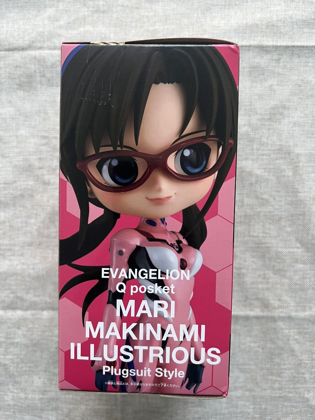Evangelion Mari Makinami Q Posket Illustrious Plugsuit Style Figure (B/1)